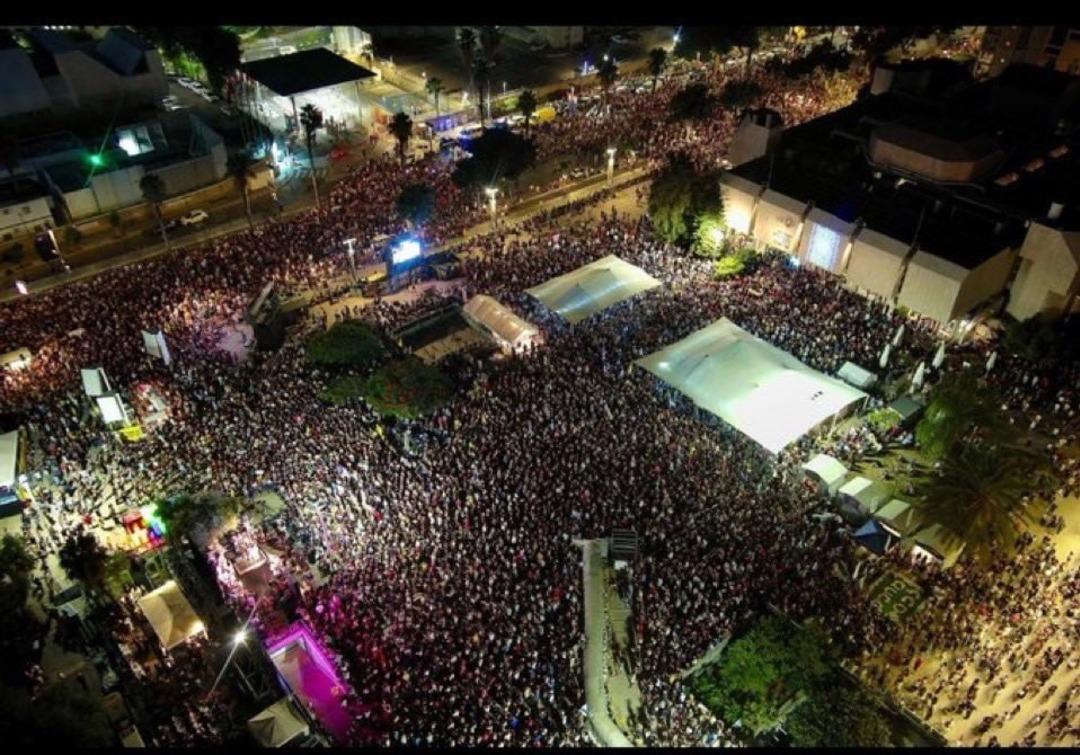     İsrail Tel Aviv'deki tarihi protesto: Netanyahu hükümetinin zıt olayları devam ediyor! On binlerce İsrailli Gazze politikalarına tepki gösterdi ... 2