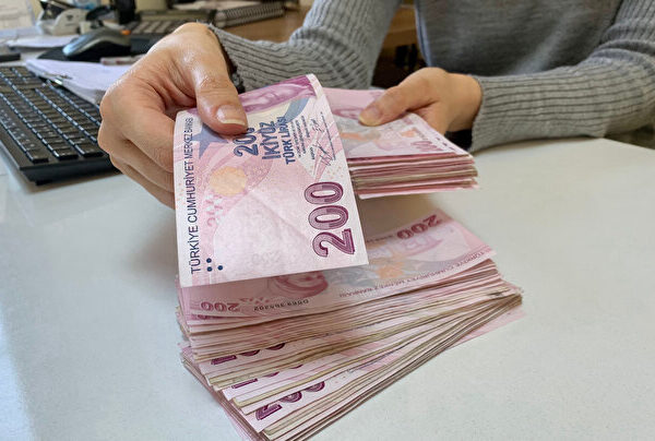 1994–2008 yılı arasında erken emeklilik fırsatı şartları belirlendi