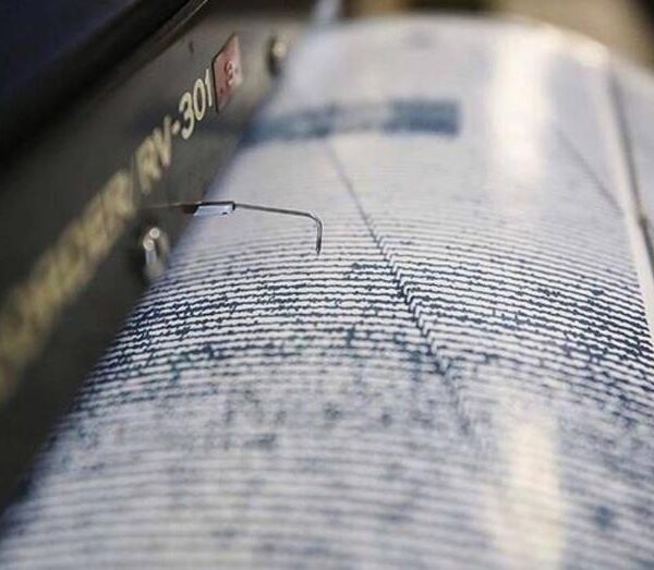 Sındırgı’da 3.6 Şiddetinde Deprem Meydana Geldi