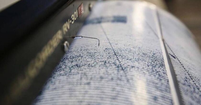 Sındırgı’da 3.6 Şiddetinde Deprem Meydana Geldi